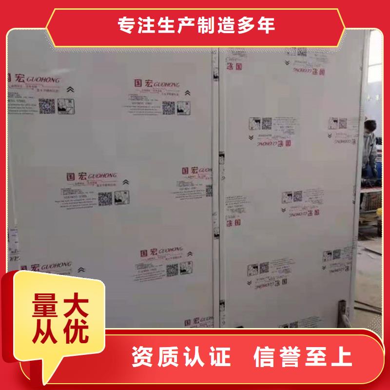 手术室电动门货真价实
