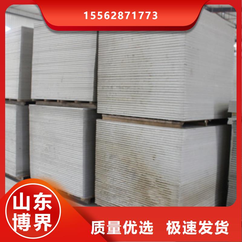放射科铅房值得信赖