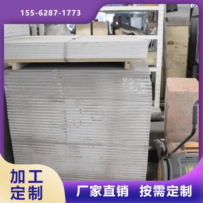 温州牙科防护钡板客户满意度高