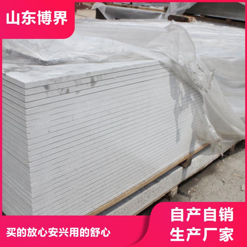 莆田防辐射硫酸钡工厂直销