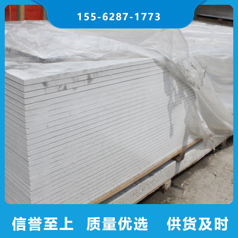 硫酸钡质量检测