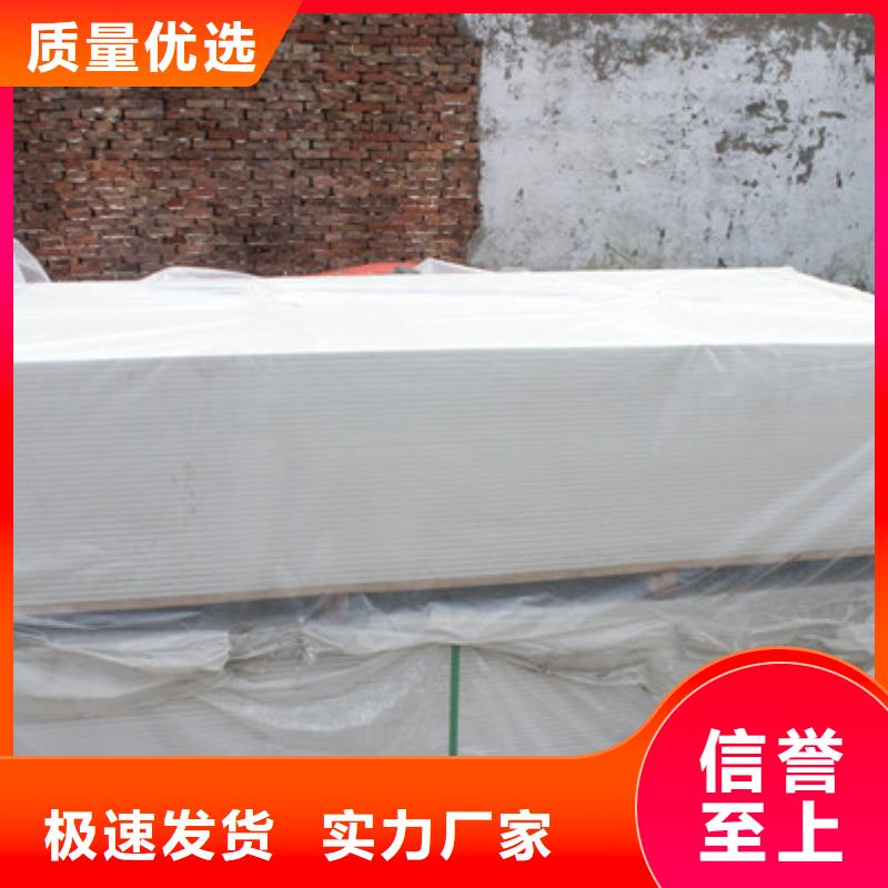 莆田防辐射硫酸钡工厂直销