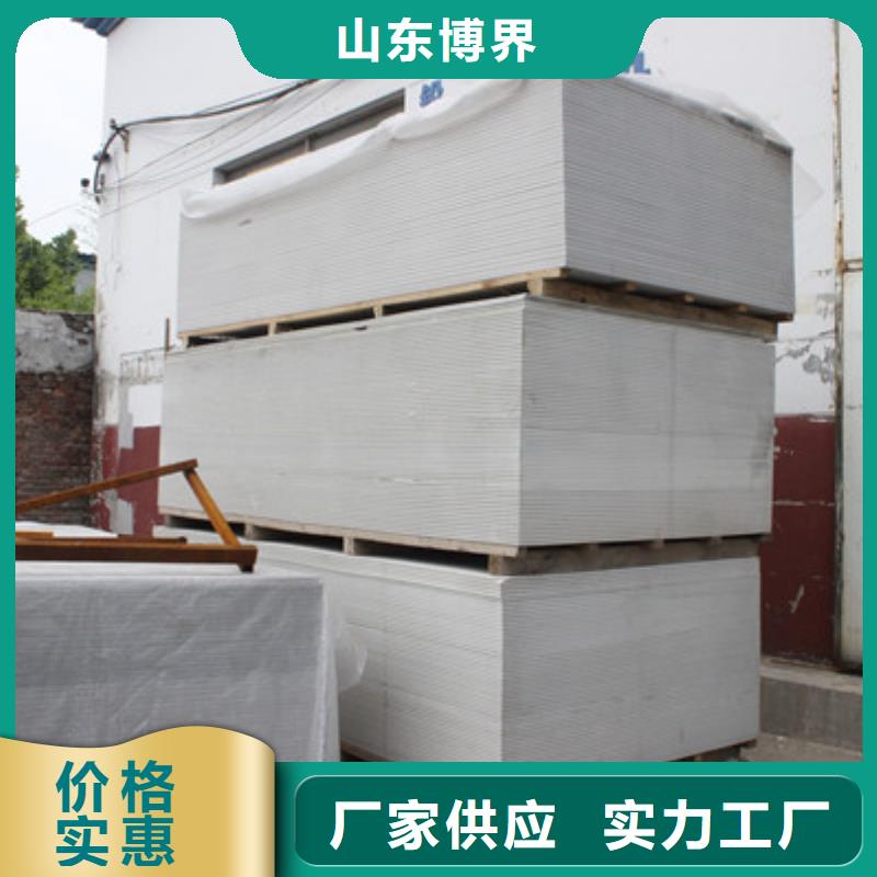 防辐射钡板详细参数