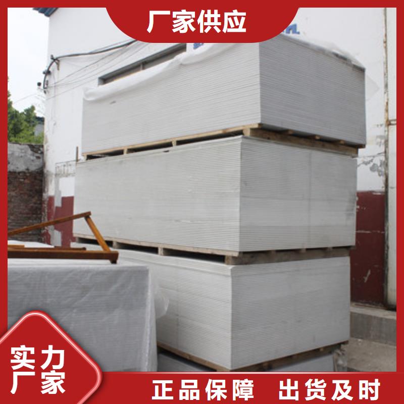 防护钡沙无中间商直销