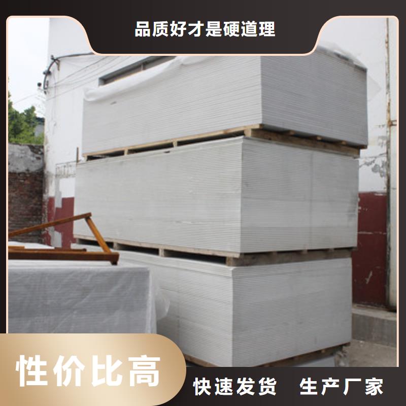 防护钡沙货源