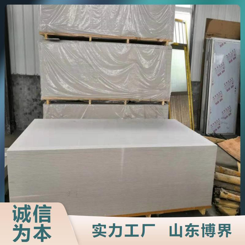 防辐射钡板详细参数