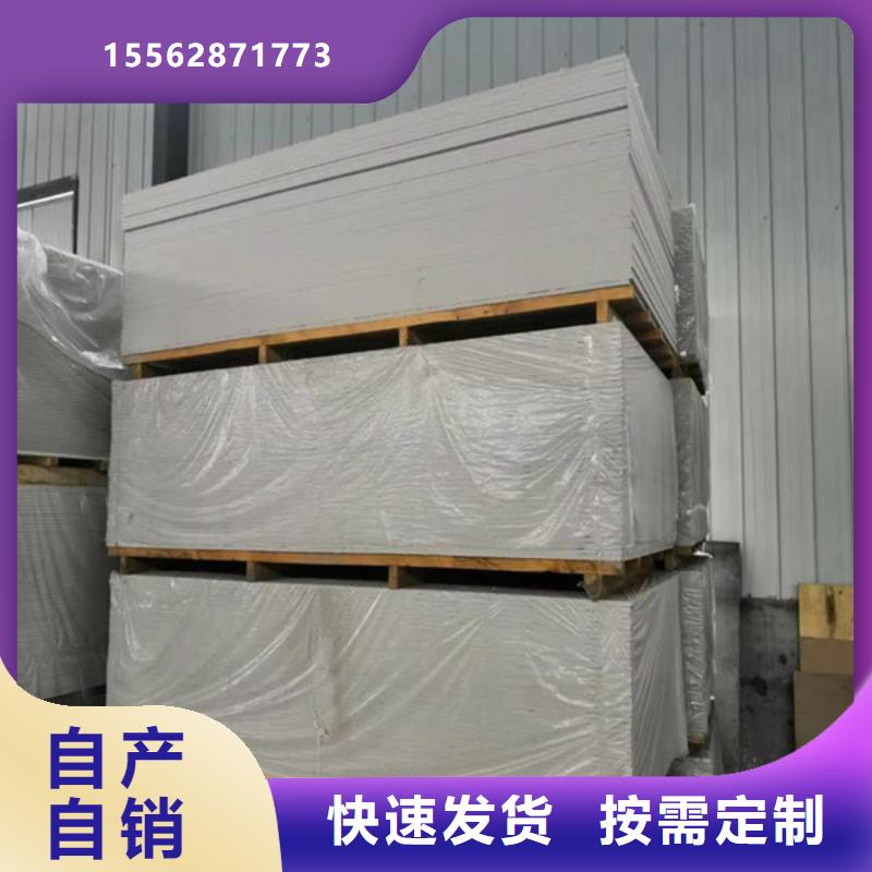 牙科防护钡板现货实拍