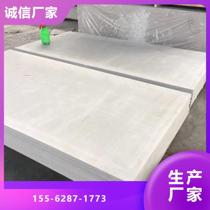 硫酸钡砂性价比高