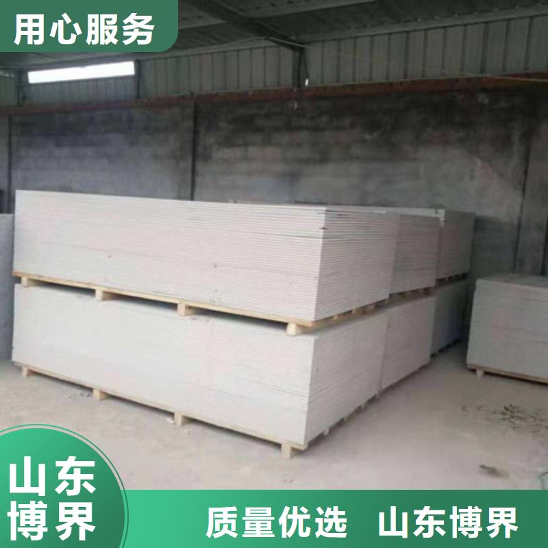 硫酸钡板符合标准