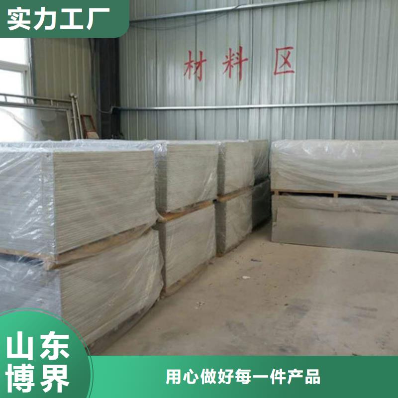 牙科防护钡板现货实拍