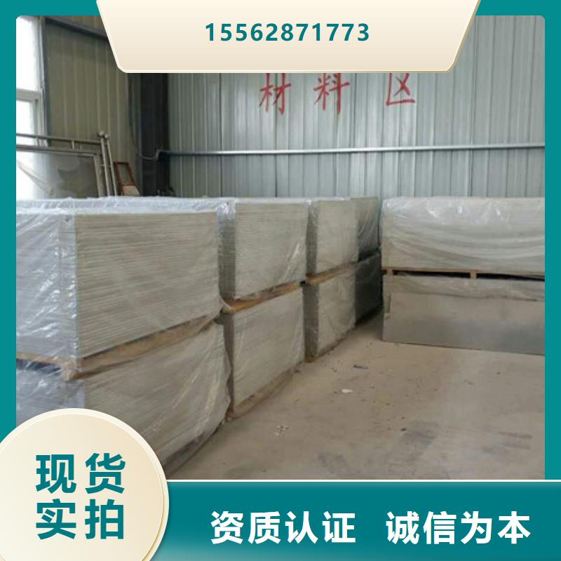 工业硫酸钡品质服务