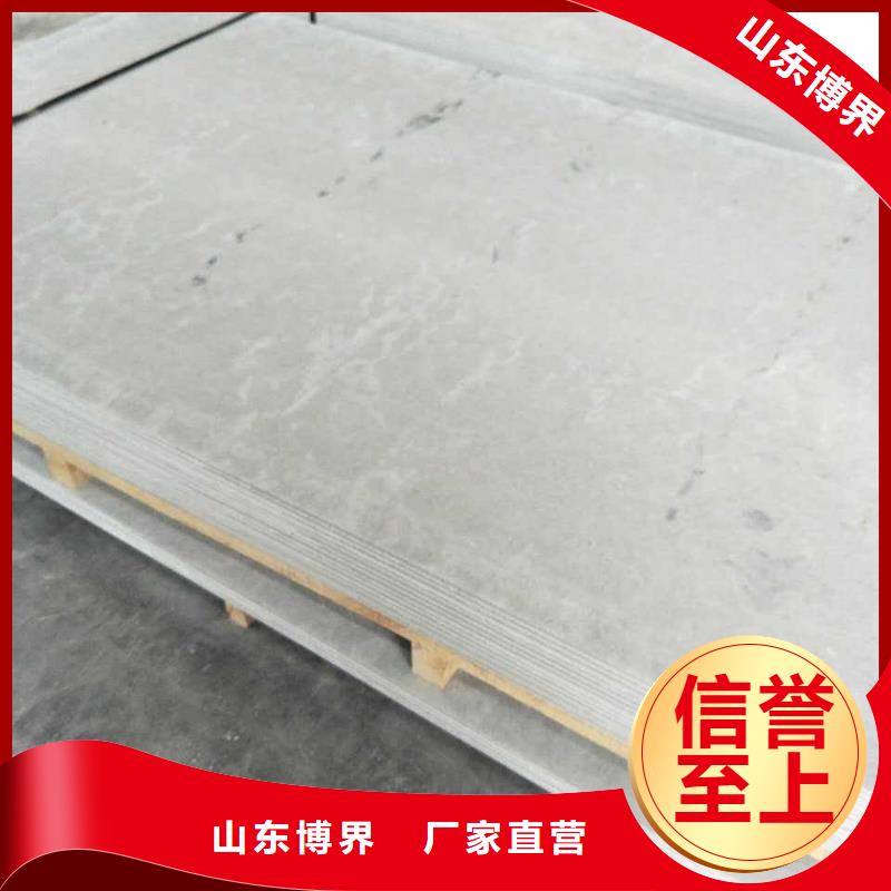 防护钡板产地货源