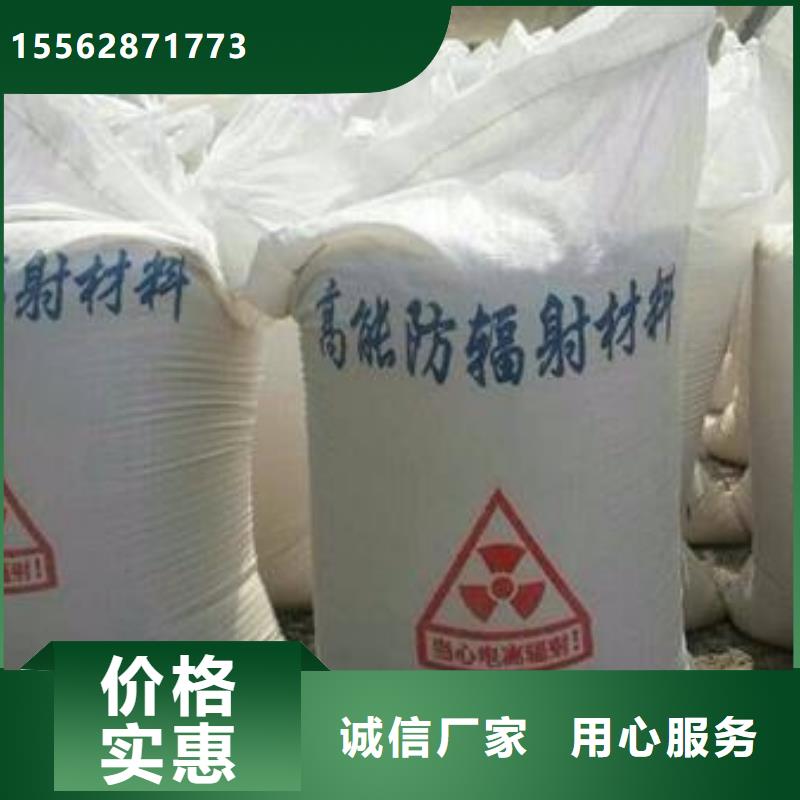 CT室硫酸钡严选用料
