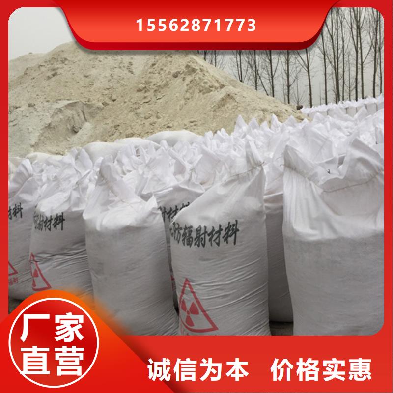 硫酸钡砂性价比高