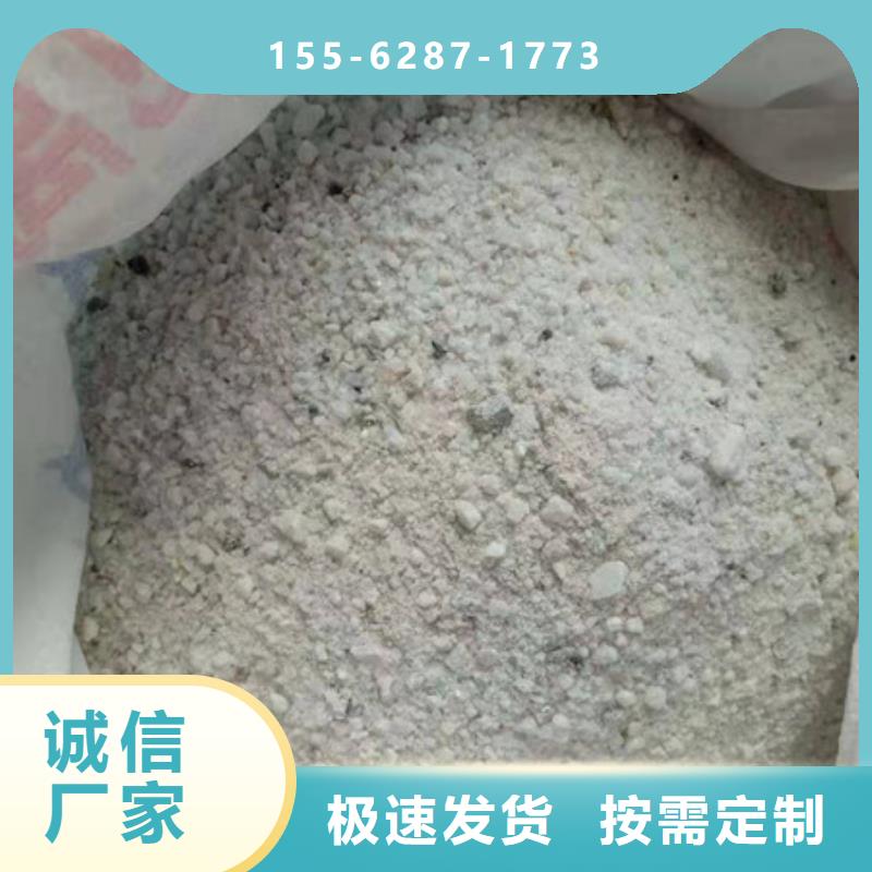 硫酸钡一手