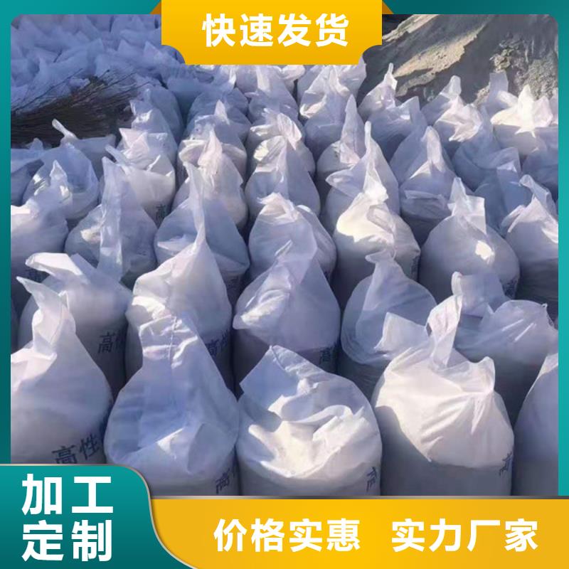 CT室钡沙钡板对质量负责