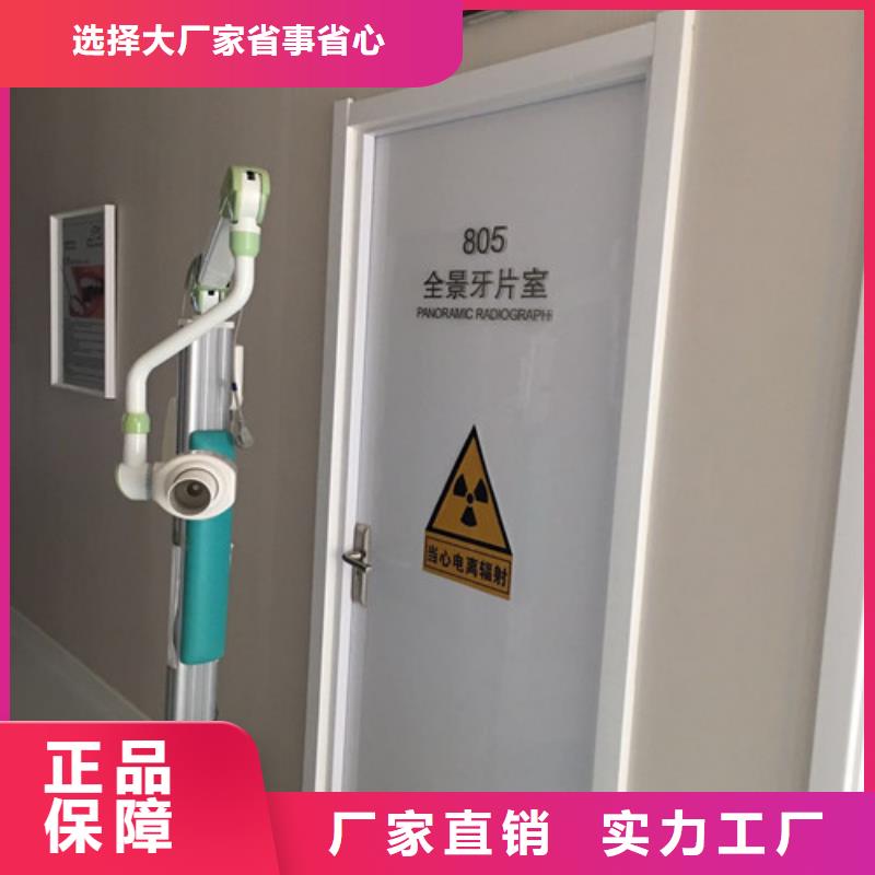 硫酸钡一手