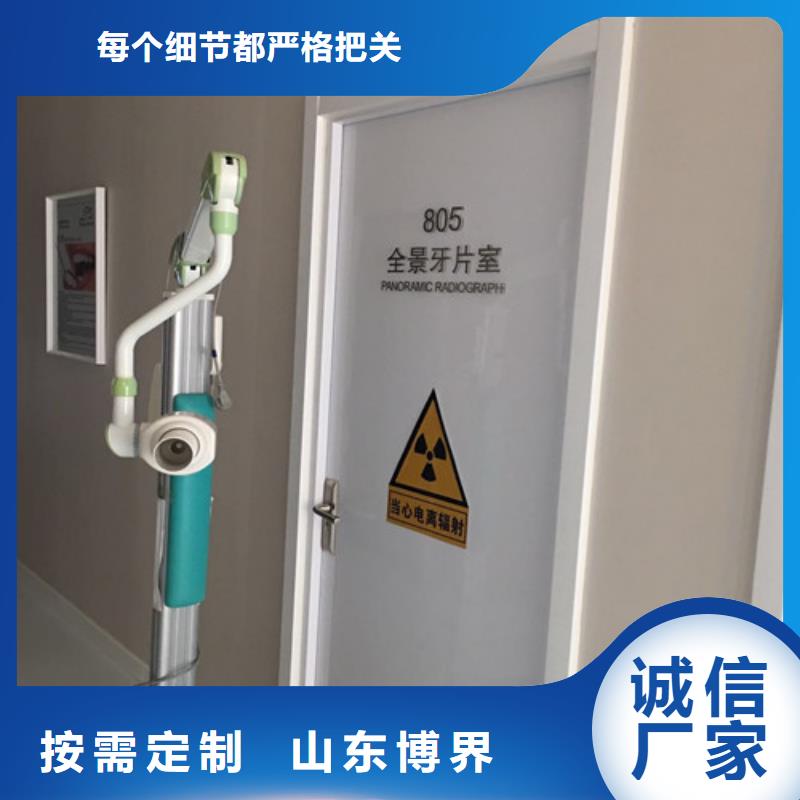 X射线硫酸钡现货实拍