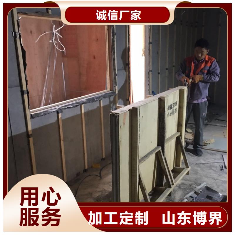 硫酸钡一手