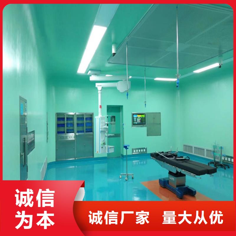 防辐射钡板大量现货