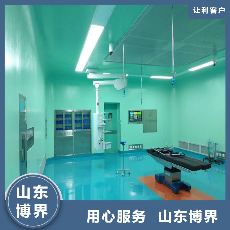 防辐射硫酸钡