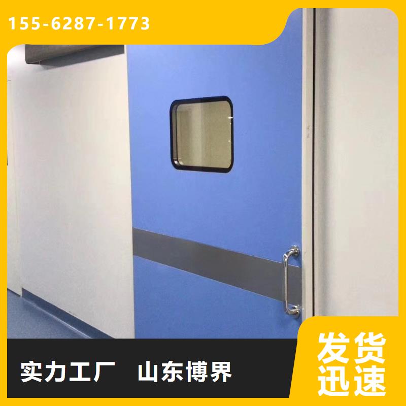 硫酸钡板符合标准