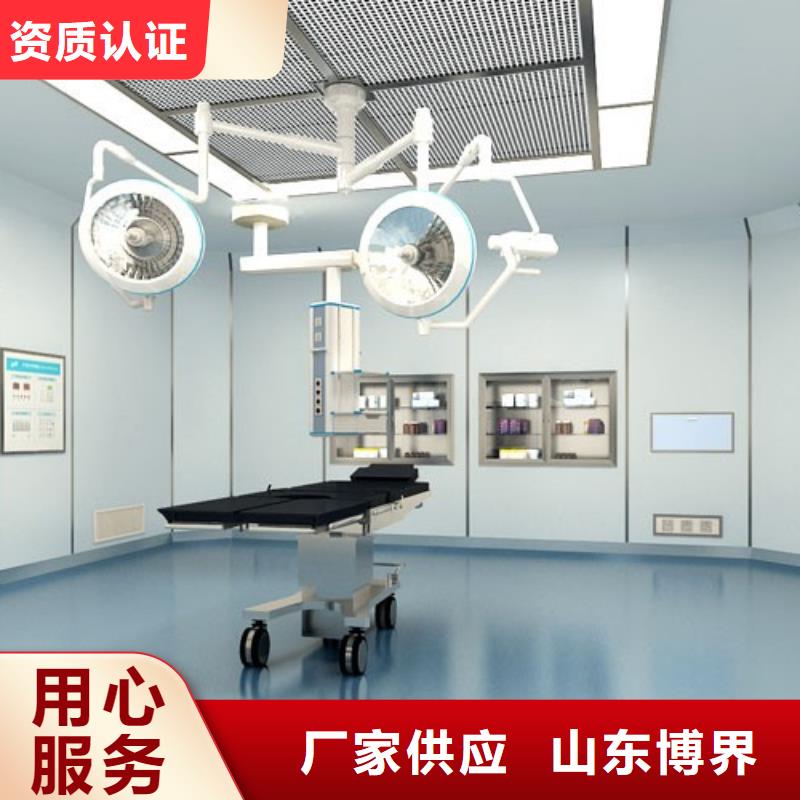 放射科铅房值得信赖