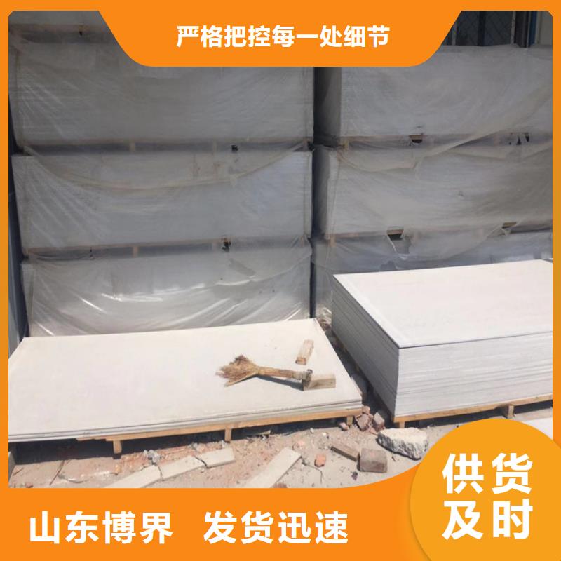 河南硫酸钡货源