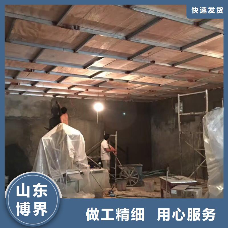 硫酸钡品质保证