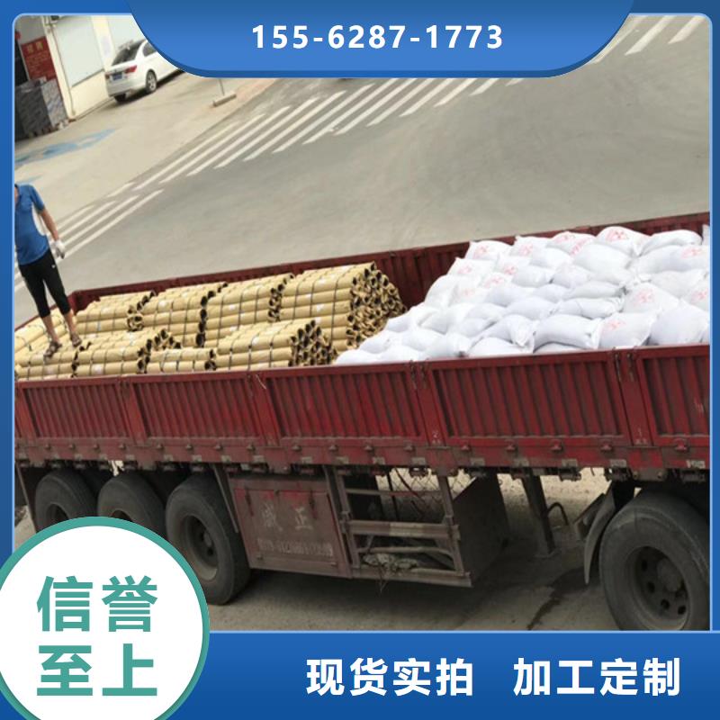 工业硫酸钡符合标准