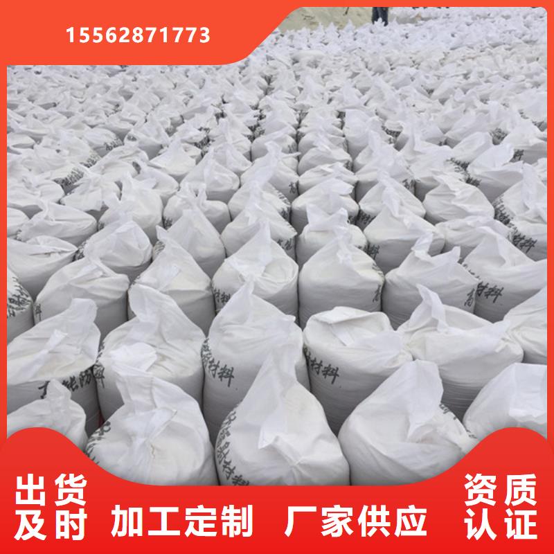 莆田防辐射硫酸钡工厂直销