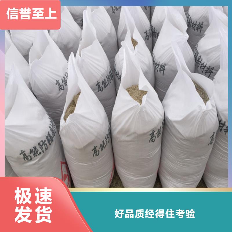 CT室硫酸钡严选用料