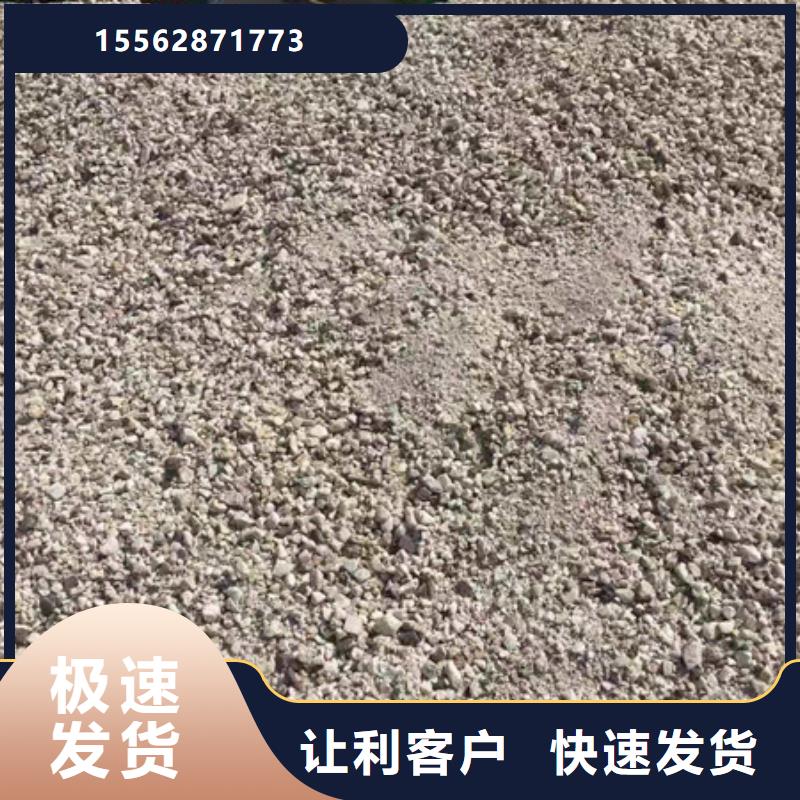 平凉重晶石钡沙质量无忧