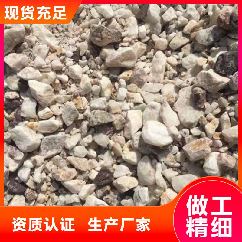 防护钡沙货源