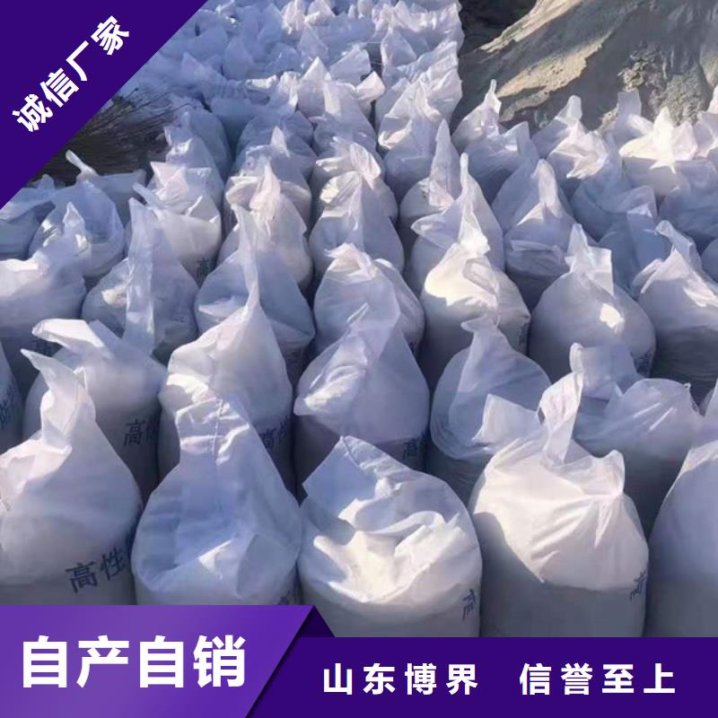 防辐射硫酸钡符合标准