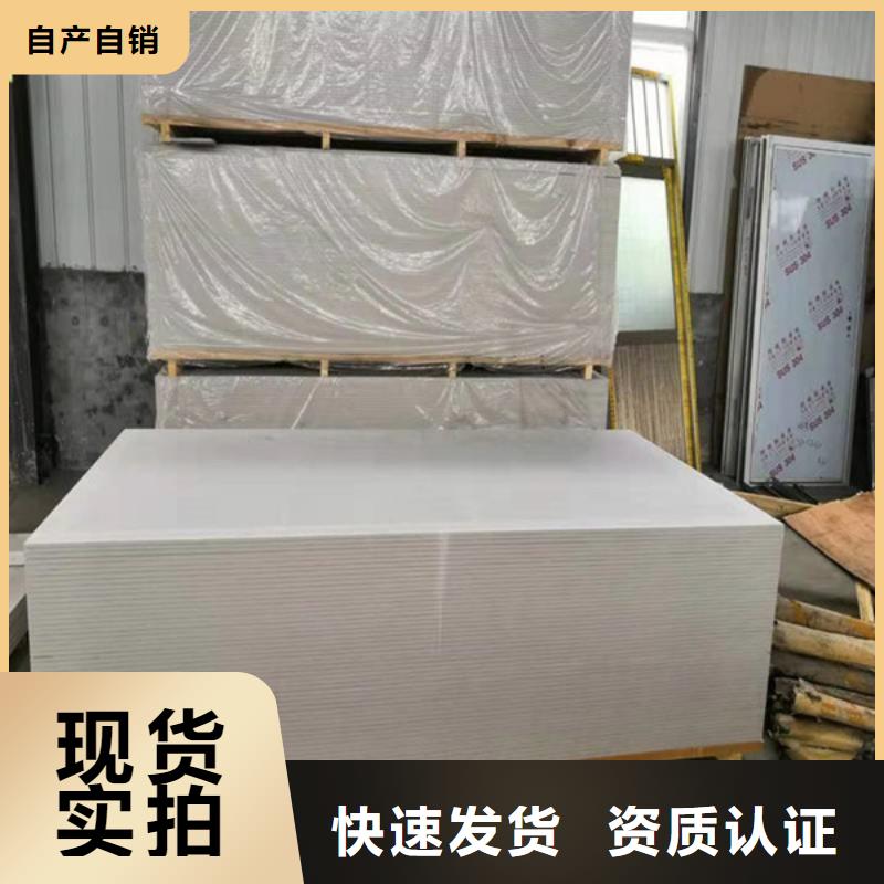 上海防辐射钡板48小时