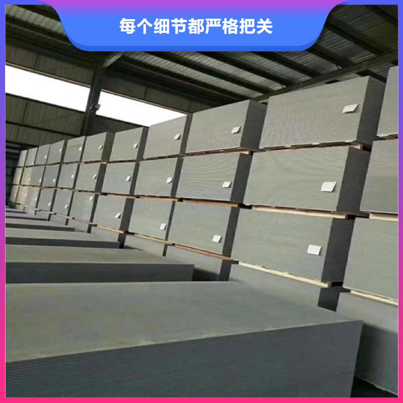 辐射防护钡板品质有保障