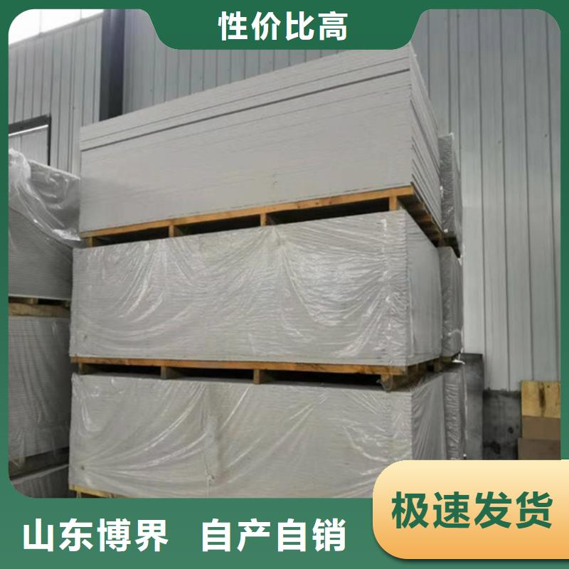 DR室钡板防护批发