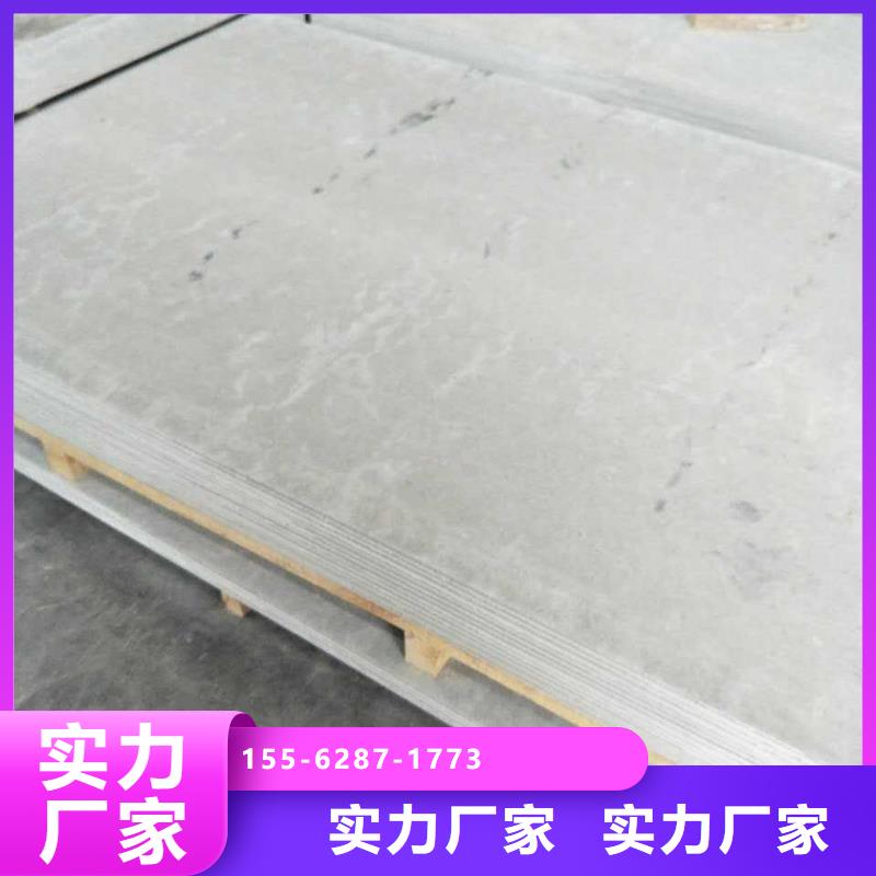 辐射防护钡板质量安心