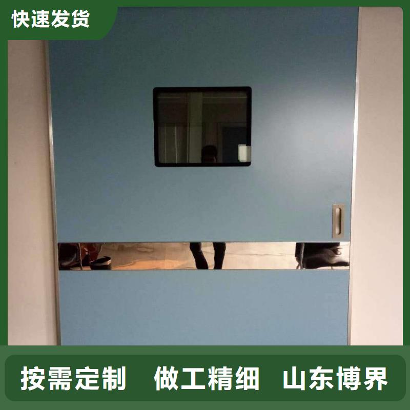 CT室防护钡板规格型号全