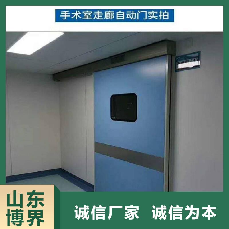 医用硫酸钡板地道