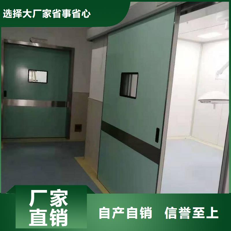 防辐射钡板源头厂家