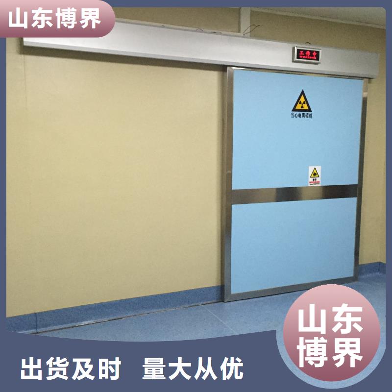 韶关X射线钡板高性价比