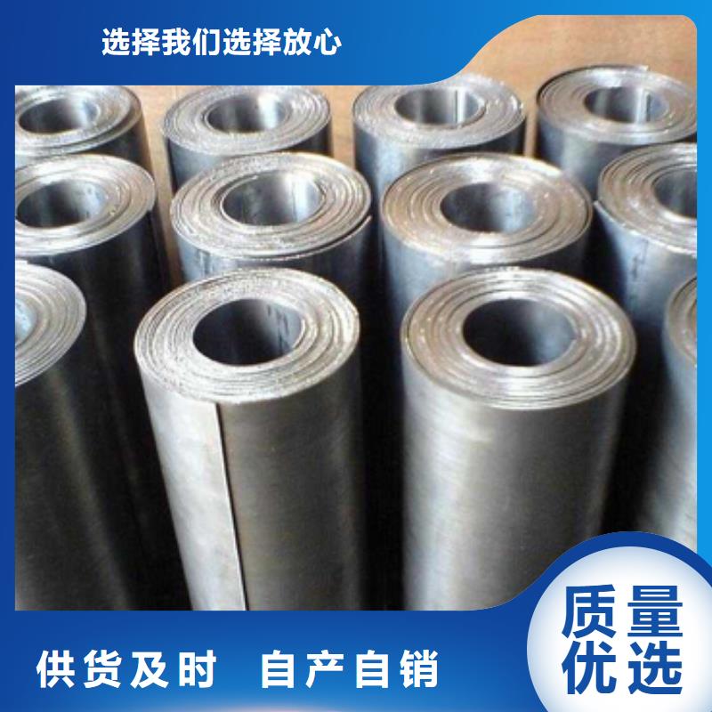 硫酸钡板资质认证