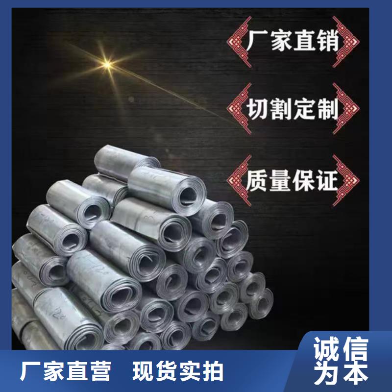 硫酸钡板快捷物流
