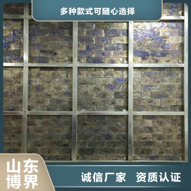 CT室防护钡板及时