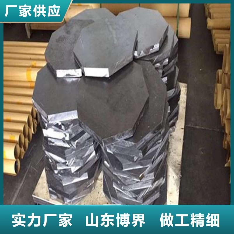 高性能硫酸钡板标准工艺