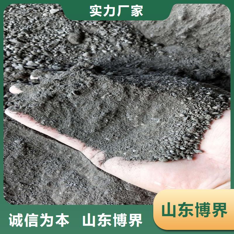 汉中15mm硫酸钡板实力大