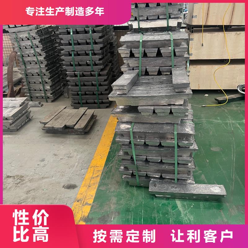 广东平衡铅块