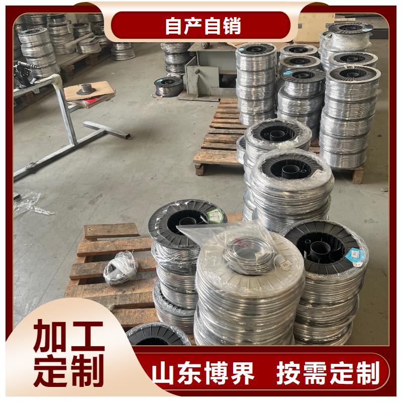 临沧铅锭库存充足